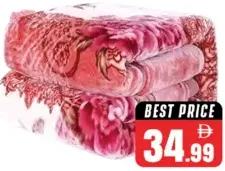 Modern Fleece Blanket