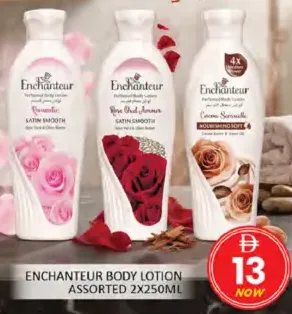Enchanteur لوشن الجسم من نيفيا
