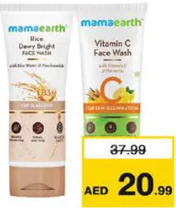 Mamaearth Face Wash Rice/Vitamin