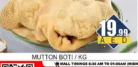 Mutton Boti