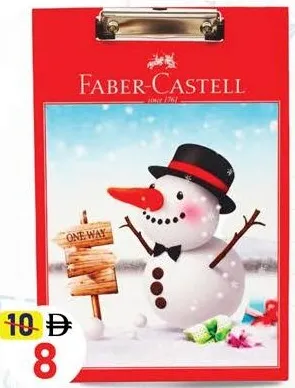 Faber Castell Writing Clipboard