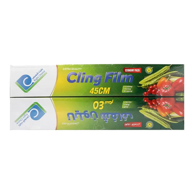 Right Choice Extra Quality Cling Film - 2 x 45 cm