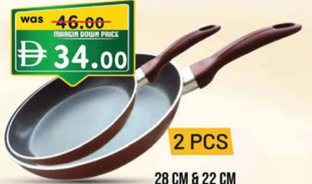 طقم مقالي غير لاصقة 2 pcs