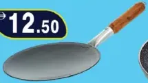 Ron Tawa With Handle 10
