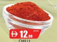 Chilli Powder 777