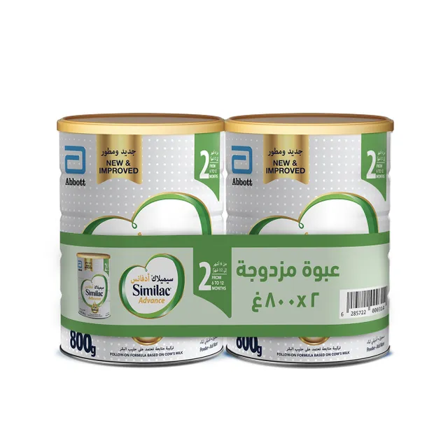Similac Advance Gold 2 Follow-On Baby Milk Formula