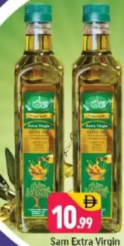 Sam Extra Virgin Olive Oil