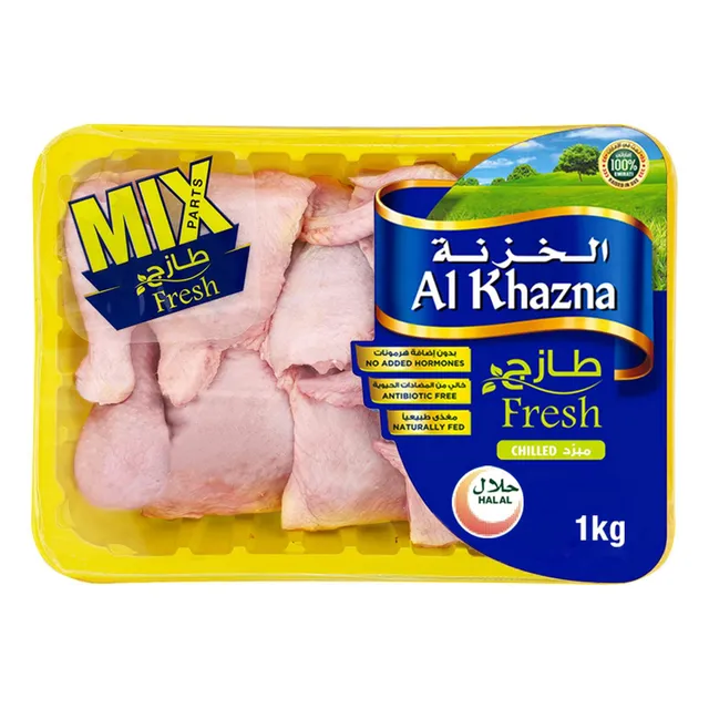 Al Khazna Chicken, Fresh Mixed Chicken Parts