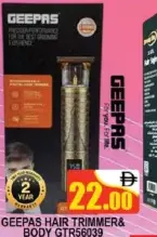 Geepas Hair Trimmer & Body GTR56039