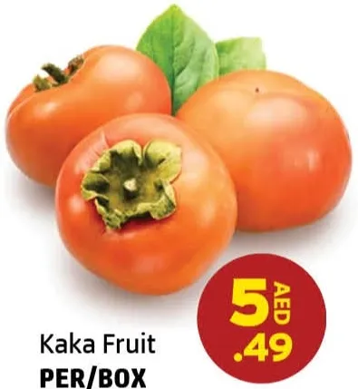 Kaka Fruit