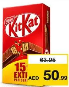 Nestlé Nestle Kit Kat 2F