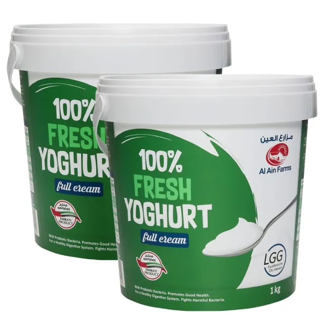 Al Ain Full Fat Yogurt Plain
