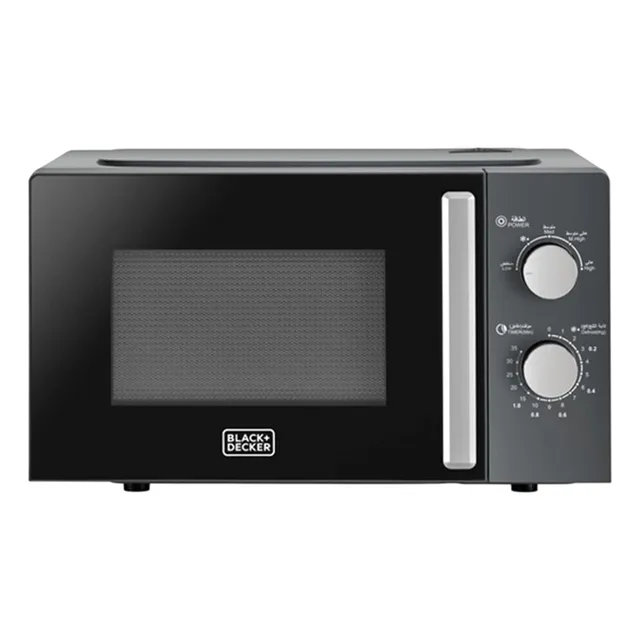 Black+Decker Basic Microwave Oven MZ2015P-B5 Black
