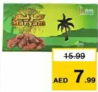 Al Mariyam Hhanna Saidi Egypt Dates