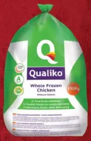 Qualiko دجاج كامل مجمد كواليكو