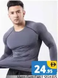 تيشيرت جيم رجالي بكم كامل مع قبعة