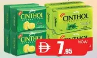 Cinthol Soap Lemon Assorted
