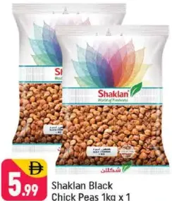 Shaklan Black Chick Peas