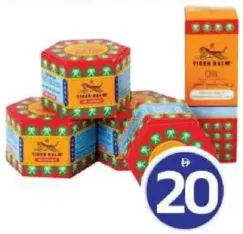 Tiger Balm Oil