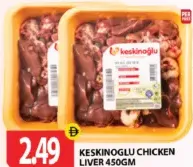 Keskinoglu Chicken Liver