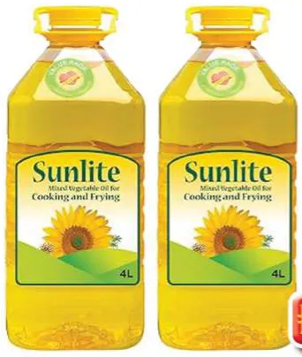 Sunlite زيت مزيج صن فيتا