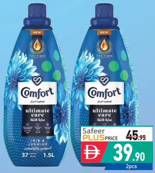 Comfort Concentrate Fabric Softener Assorted