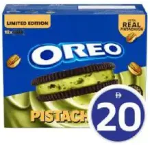 Oreo اوريو بسكويت بكريمة الفستق