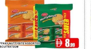 Tiffany Nuttybite Biscuit ASSORTED