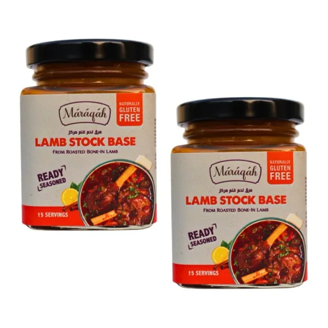 Maraqah Lamb Stock Base