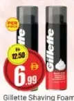 Gillette رغوة حلاقة Spuma De Ras