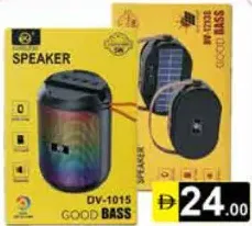 مكبر صوت ستيريو لاسلكي بصوت عال Dv-1015