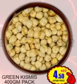 زبيب أخضر