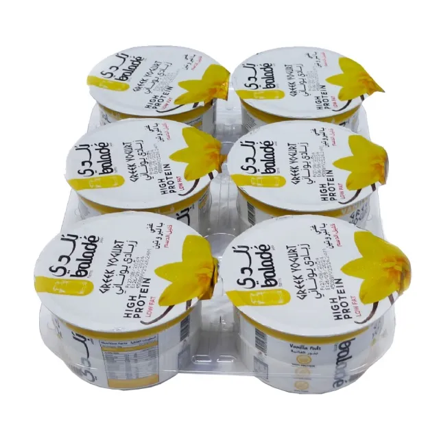 Balade Greek Yoghurt Vanilla