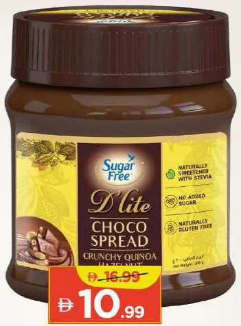 D'Lite Sugar Free Choco Hazelnut Crunchy Spread