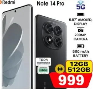 Redmi Note 14 Pro 5G, 12 GB/512 GB
