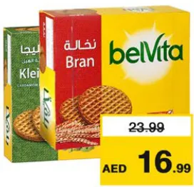 BelVita Bran/Kleija Biscuit