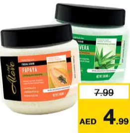 Alove Facial Scrub Assorted