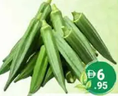 Lady Finger (Okra)