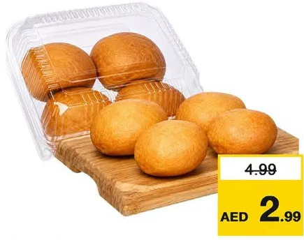 BB Pan De Coco