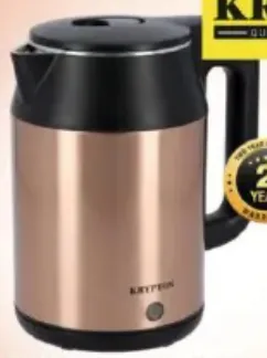 Krypton Double Layer Electric Kettle