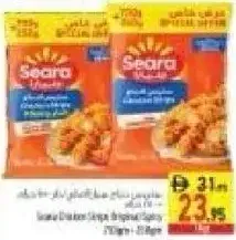 Seara Chicken Strips Original / Crispy