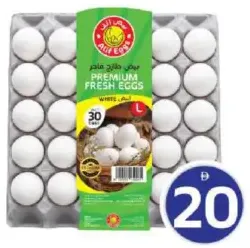 Alf Premium White Eggs Large