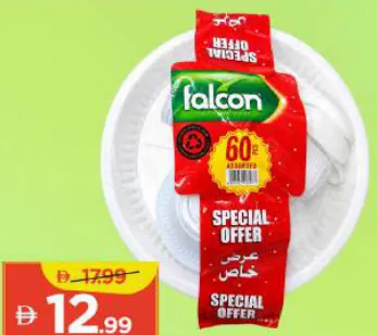 Falcon Pls Plt+Bwl+Spn