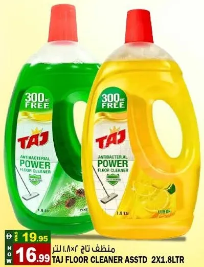 Taj Floor Cleaner Assorted
