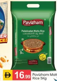 Pavizham Matta Rice