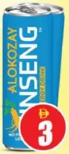 Alokozay Ginseng Energy Drink