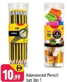 Advanced Pencil Set