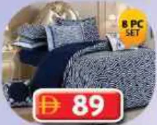 Prince Comforter Set