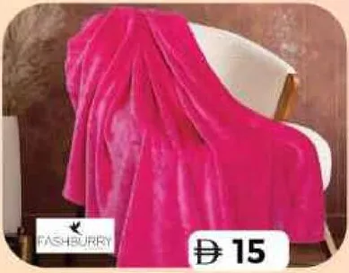 Fashburry بطانية فليس سادة مزدوجة