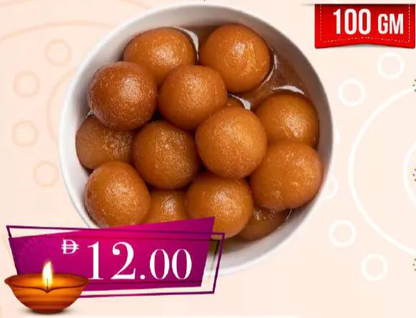 Angoori Gulab Jamun